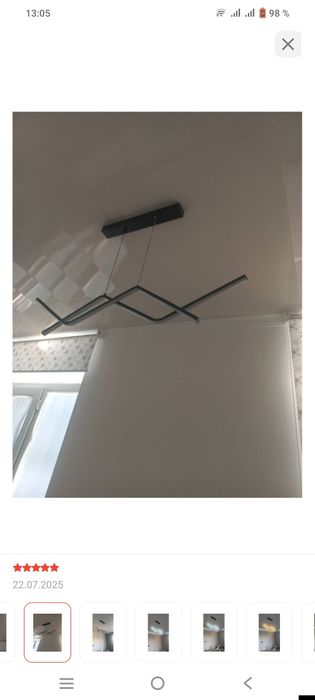 Продам люстру новый