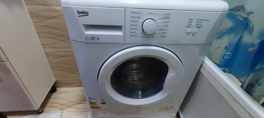 Стиральная машина