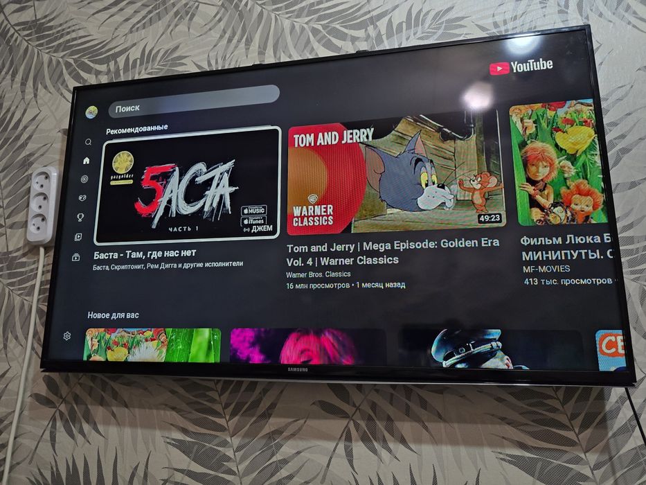 Телевизор Samsung 104 см