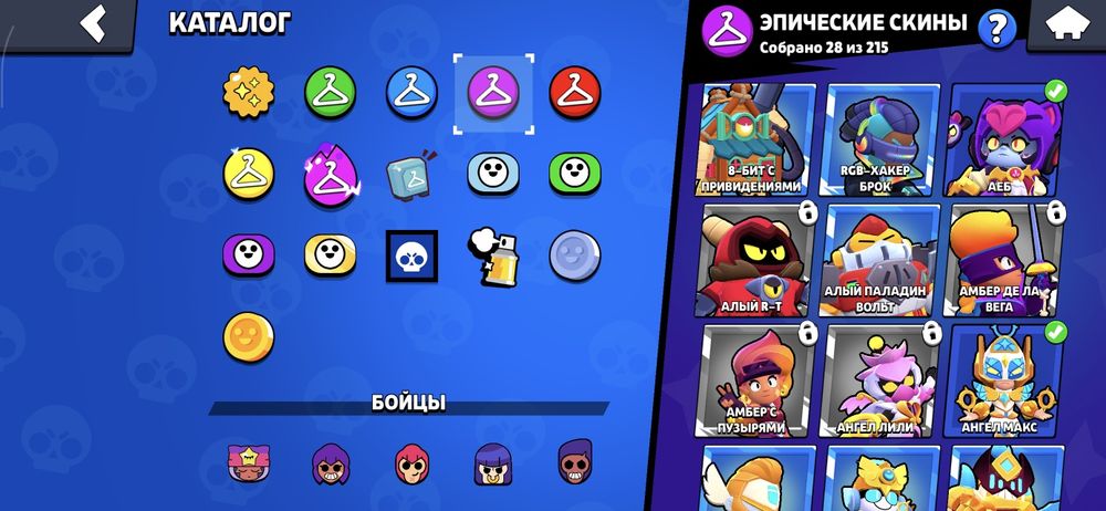 Продаю аккаунт бравл