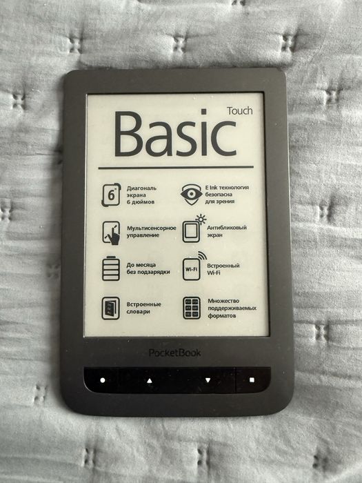Электронная книга PocketBook 624 Basic Touch (Wi-Fi, сенсор)