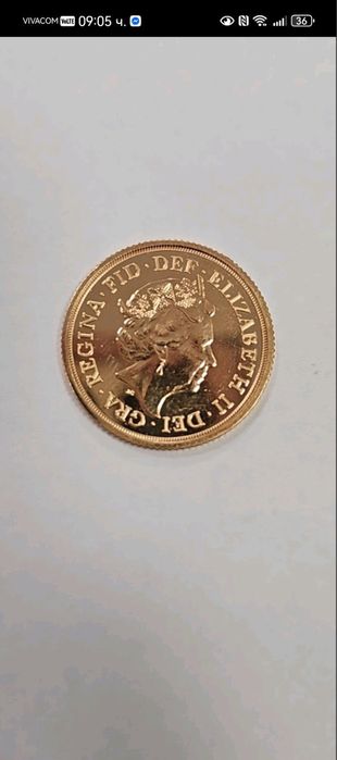 Златна монета 22 карата Британски Суверен