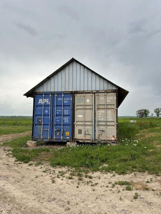 Продам к/х  фазенда