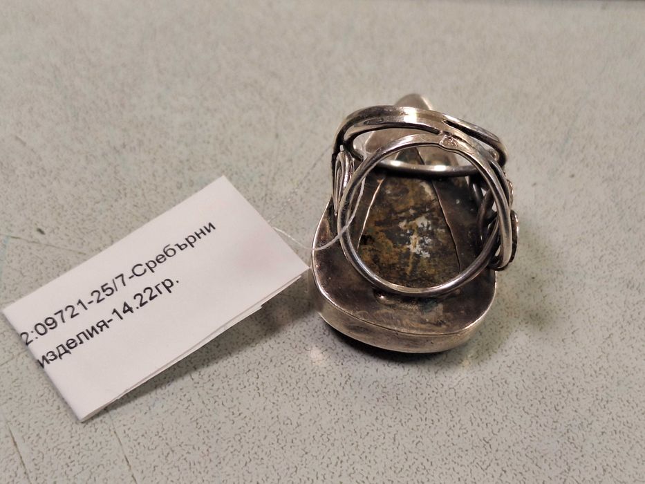 Сребърен пръстен 14,22гр