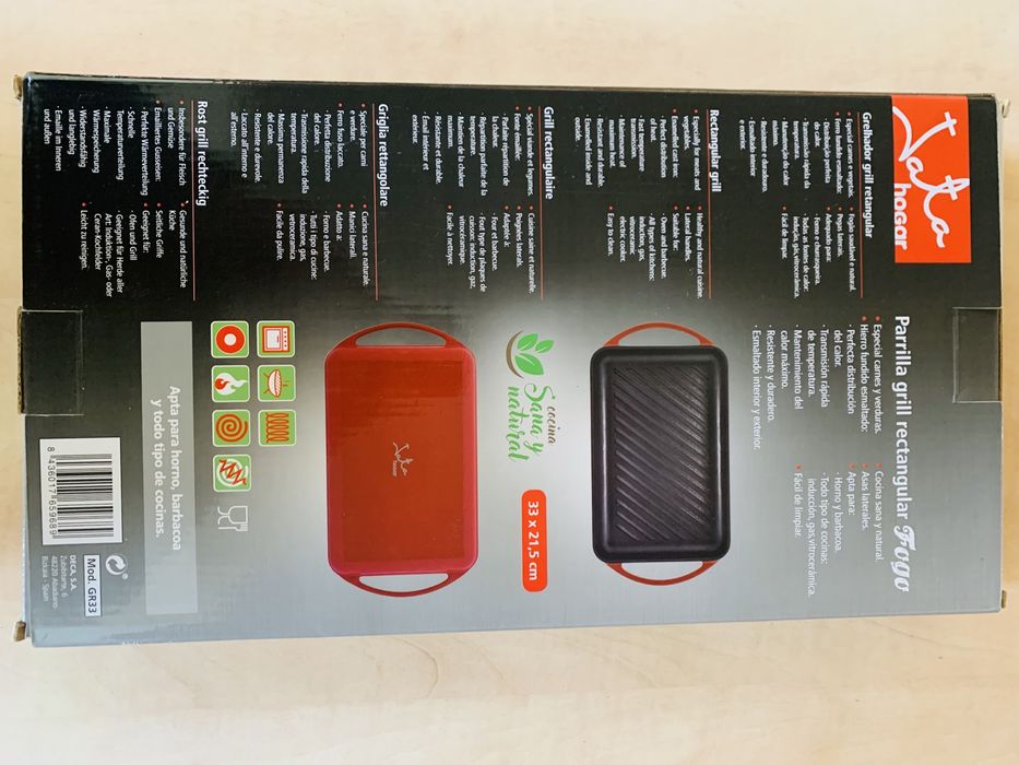 Чугунена грил скара - Fago