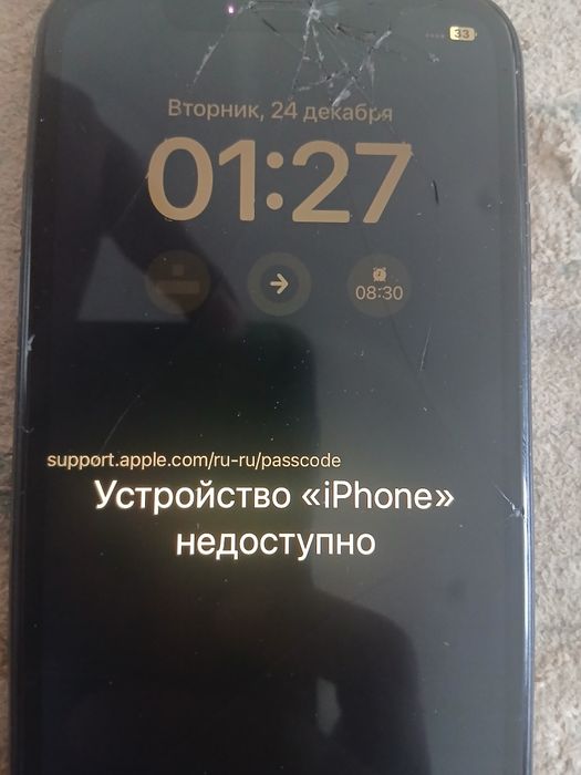 iPhone xr без коробки без ничего