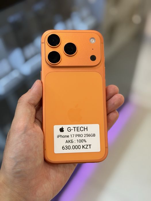 iPhone 17 Pro 256GB 100%