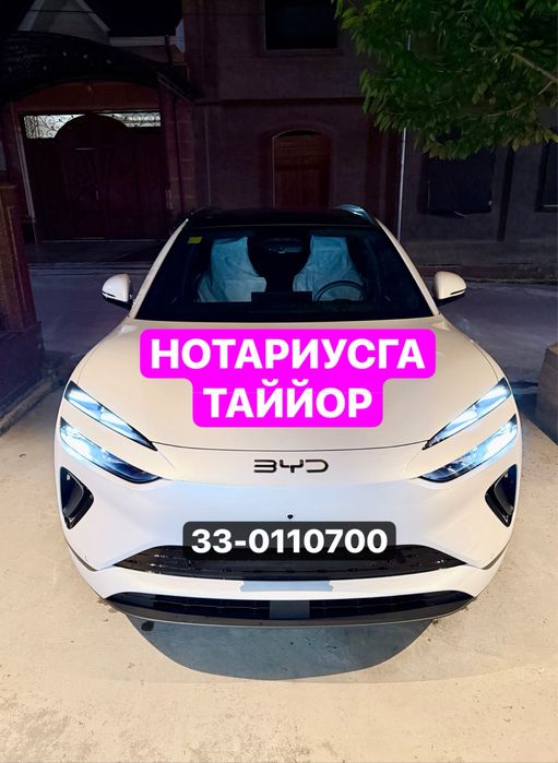 BYD sealion 06 pilot. 605 ev. Yengi moshina. 3.800 km. Ideal. Tayyor