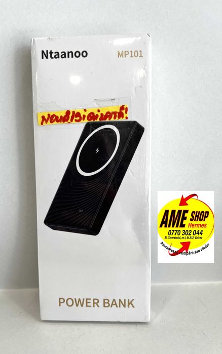 Baterie externă MagSafe Ntaanoo MP101, 10.000mAh, Nouă/Sigilată!