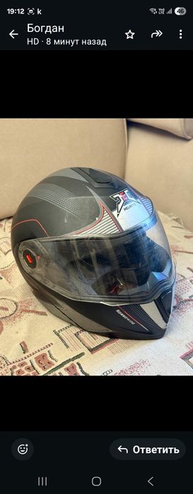 Шлем мотоциклетный