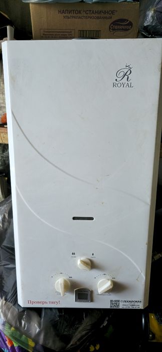 Продам газовую колонку