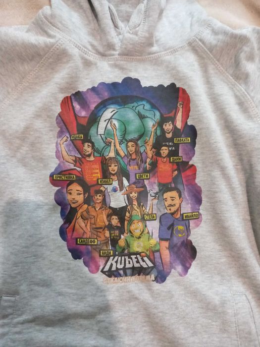 Суичър на Sunday habit i kubeti