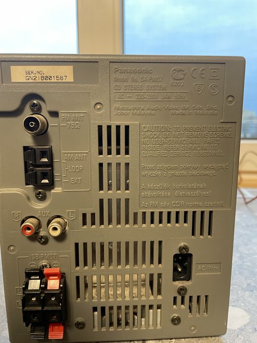 Combina muzicală panasonic