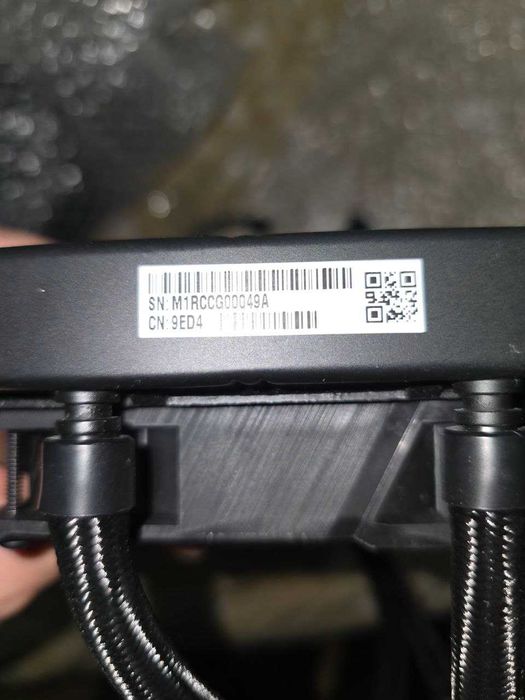 Водно охлаждане ASUS ROG STRIX 240mm AIO