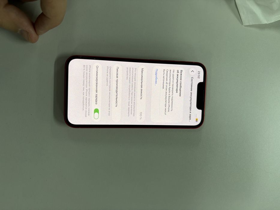 iPhone 13 mini - Айфоне 13 мини Продам.