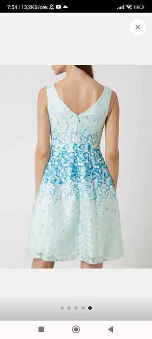 Рокля Cristian Berg cocktail dress