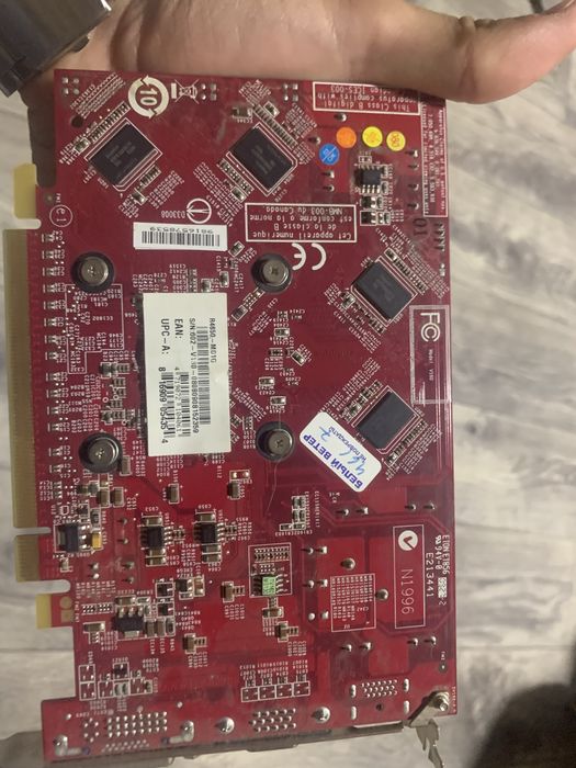 Продаю видеокарту hd4650 1gb
