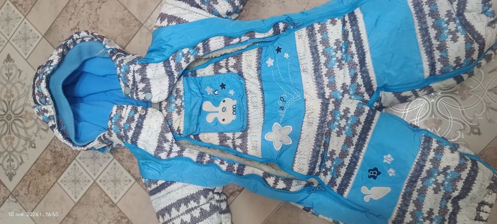 Зимний детский комбинезон