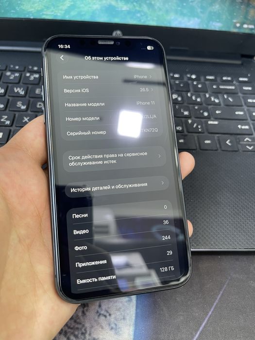 Iphone 11 qora 128gb