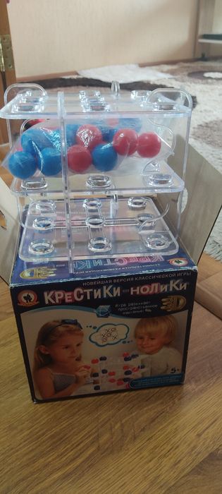 Продам развивающую игру