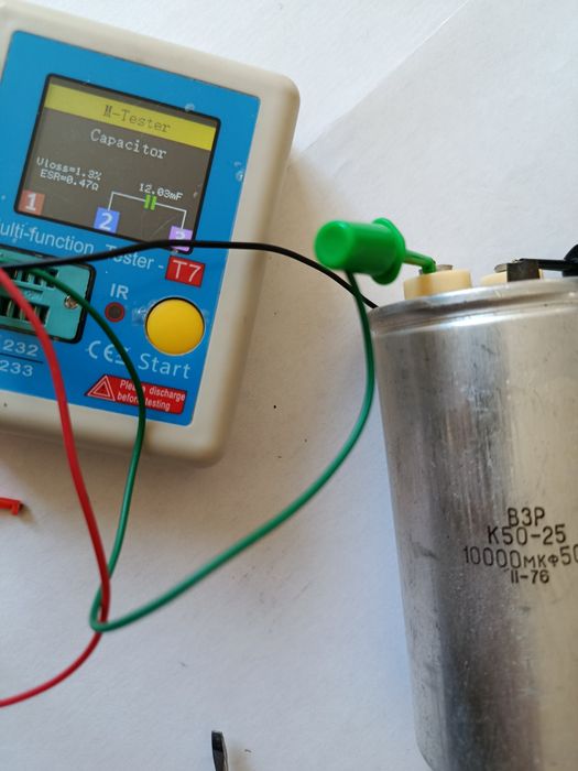 Конденсатор электролитический