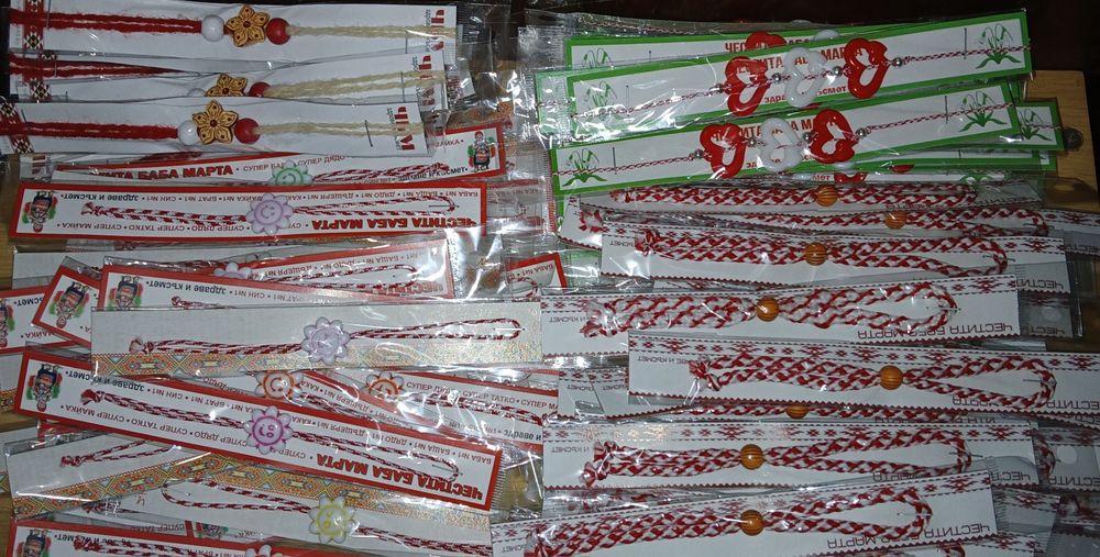 Мартенички на ПРОМОЦИЯ