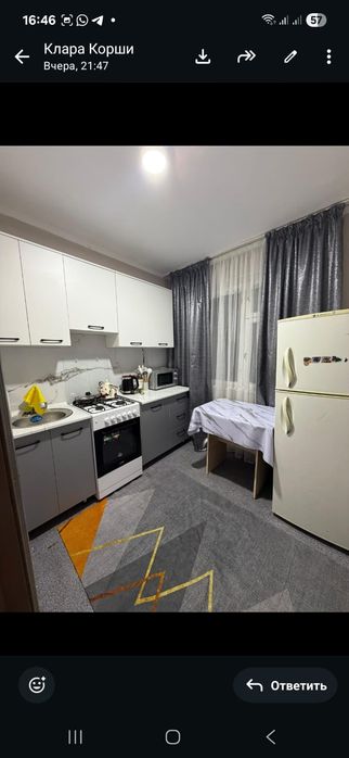 Арендаға ұзақ мерзімге беріледі