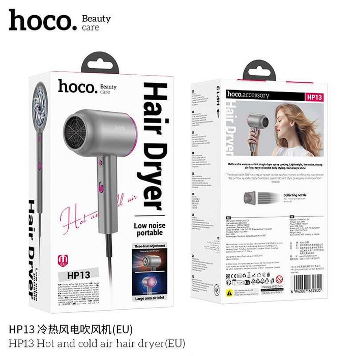Hoco HP13 Профессиональные Фен отрицательными ионами стандарт EN Dyson