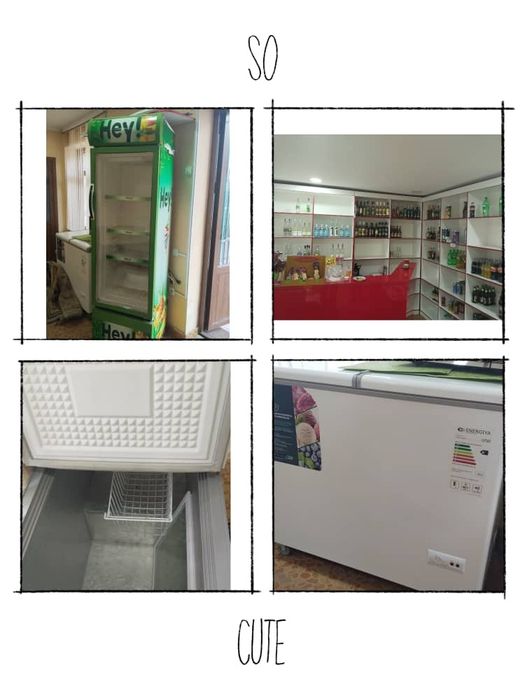 Все для магазина