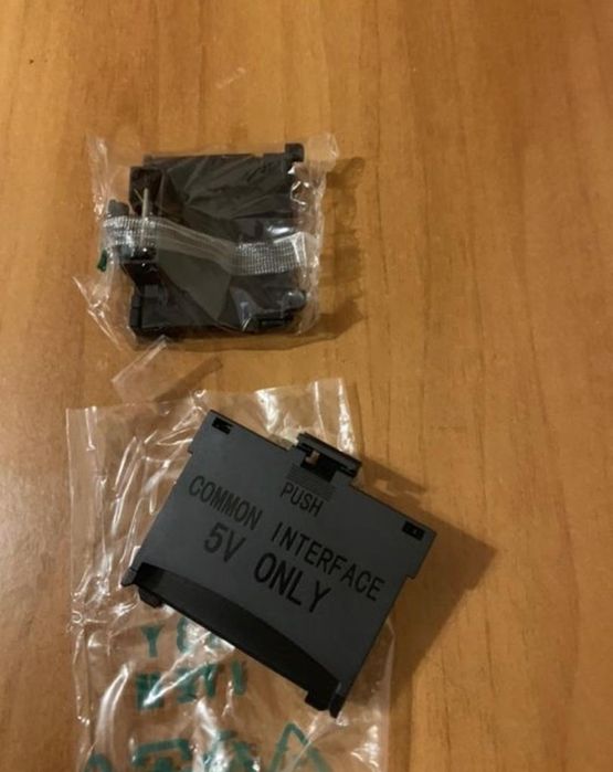 Adaptor ci+ pt samsung