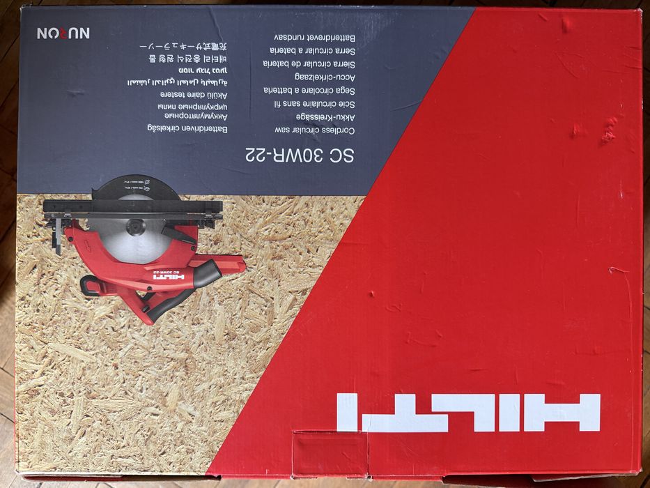 Circular HILTI SC 30WR-22 Nou