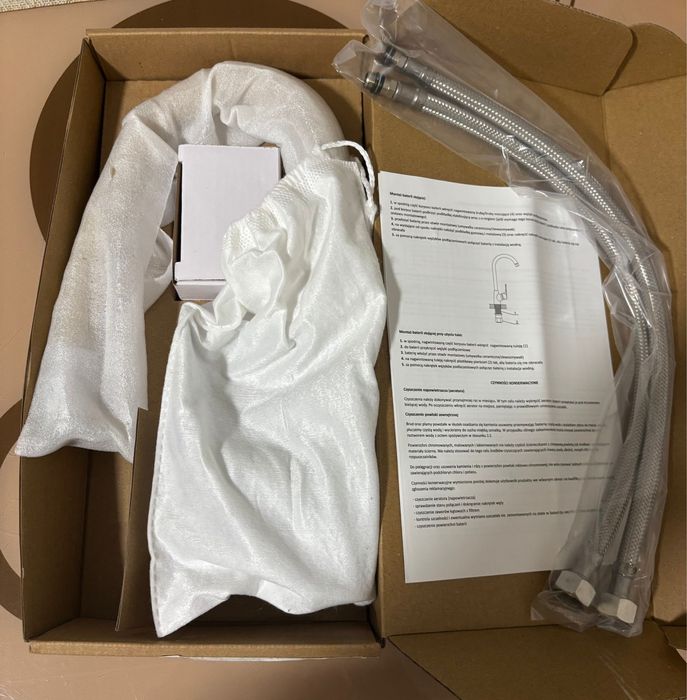 Baterie bucatarie Elza, monocomanda, bej - crom