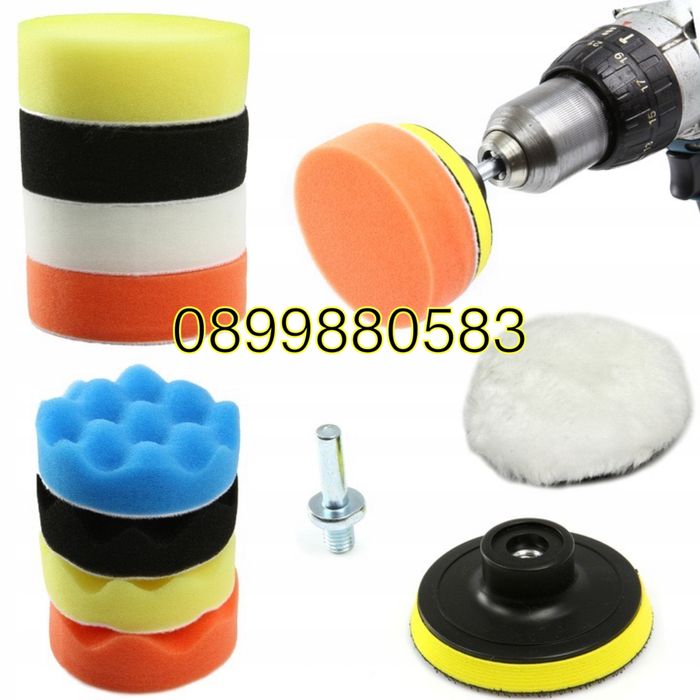 Комплект за полиране на фарове и автомобили 11 части HAWEK  , HW-1144