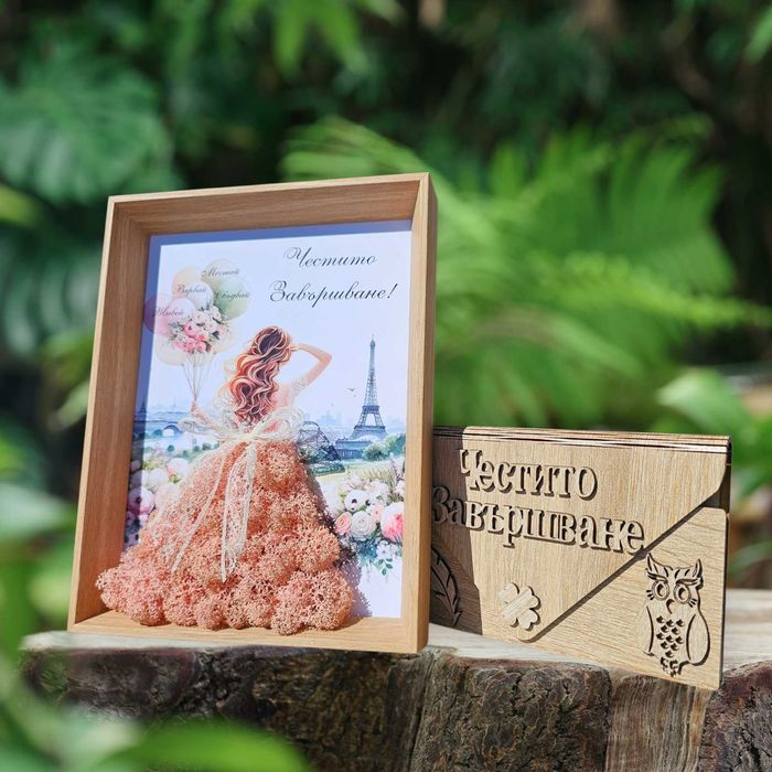 Живи картини/пана със скандинавски мъх