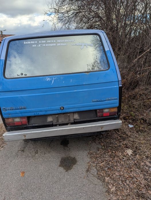 VW  Transporter T3