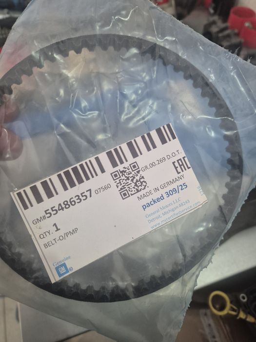 Комплект ГРМ шевроле оникс