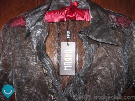 Риза "прегърни ме" - с нова цена 15 лева