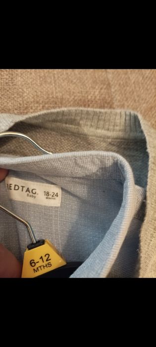 Костюм на годик на мальчика