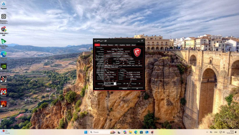 Мощный игровой ПК — RTX 4070 / i5-13400 / 32GB RAM / 1TB SSD