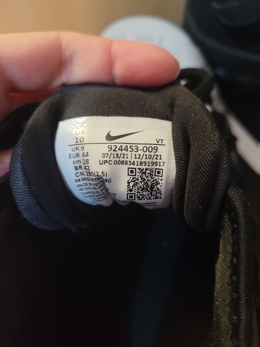 Sneakers Air Vapormax Plus CW7478 001 Negru