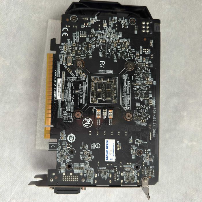Видеокарта GTX 1650 4gb