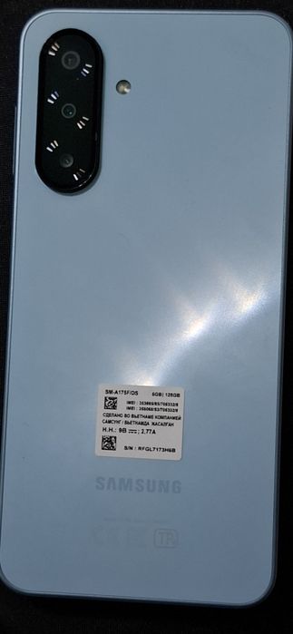 SAMSUNG Galaxy A17