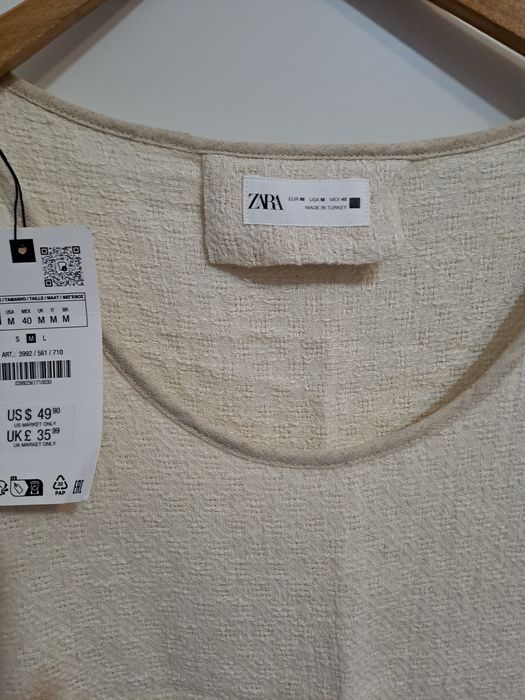 Дамска жилетка Zara и други