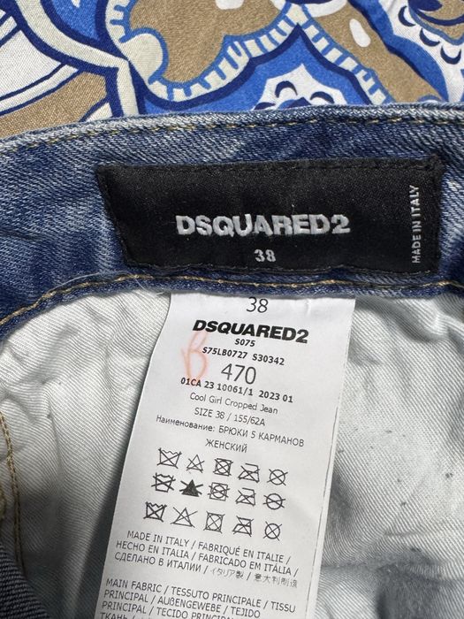 Bulgi Dsq originali,purtați odată