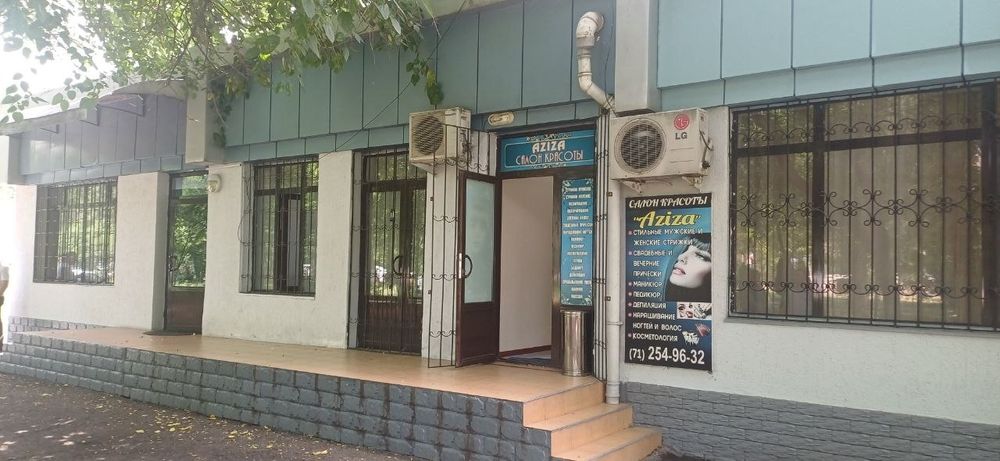 Продаётся нежилое помещение ул Нукус 6 комнатная
