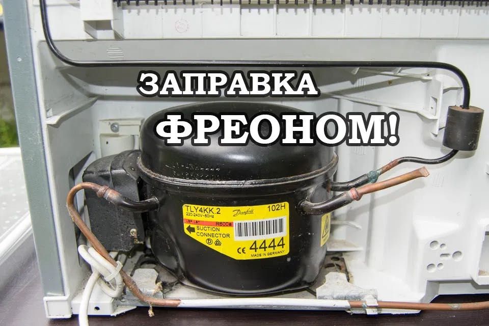 Kir yuvish moshina ustasi / Ремонт стиральных машин Ташкент