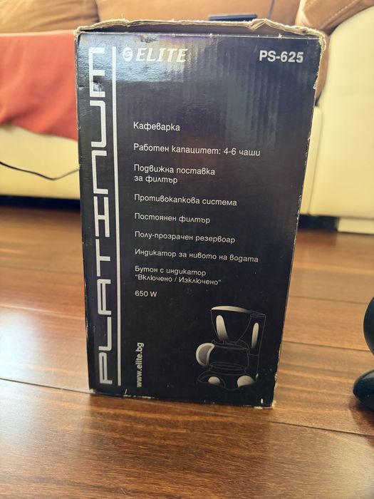 Кафеварка Elite PS-625