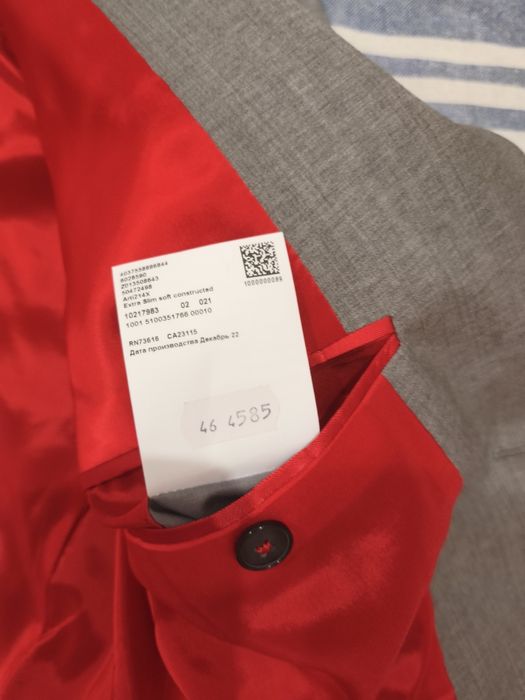 Sacou HUGO (Hugo Boss) Extra Slim Fit – Performance Super-Flex – Nou/