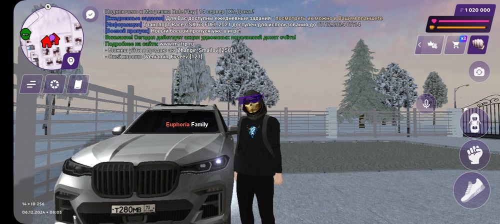 Матрёшка рп продаю есть 1 милион рублей