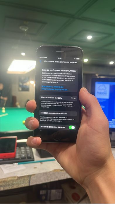 Айфон 8   64 гб